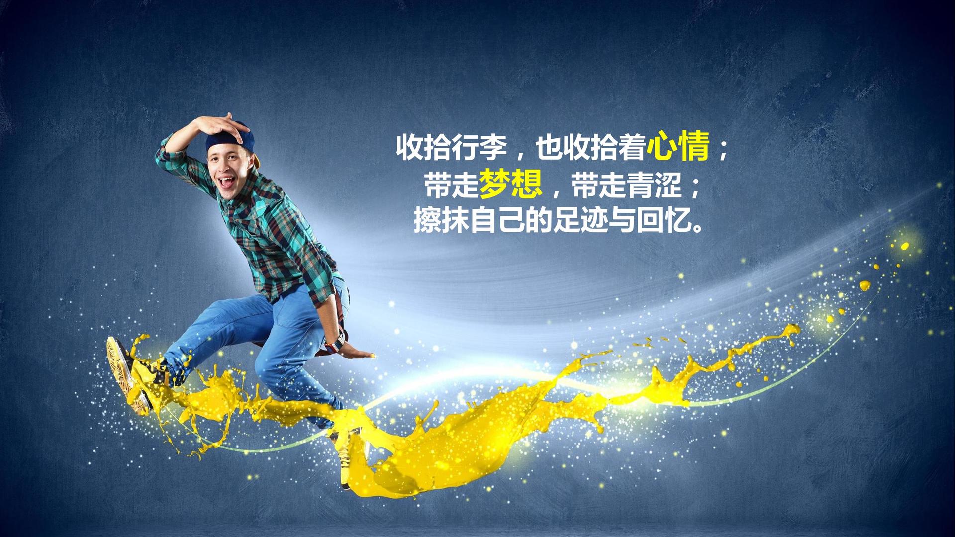 渡远传媒持续拓展跨界合作版图